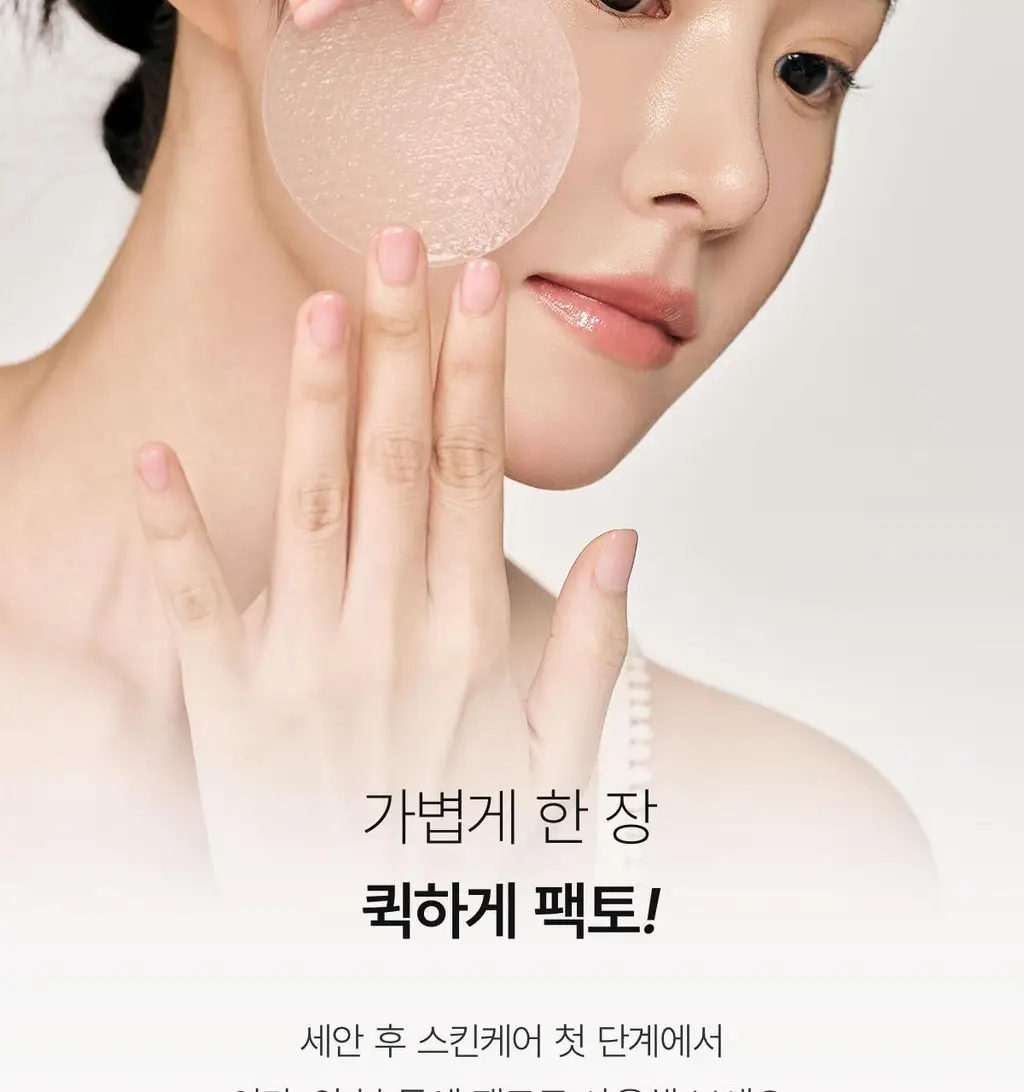 [모닝팩] 바이오던스 겔 토너 패드 60매 4종 택1 상세페이지 156
